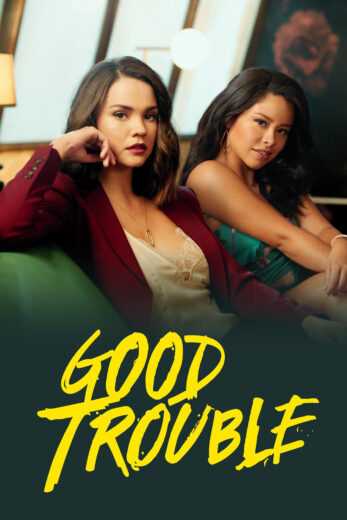 مسلسل Good Trouble الموسم الرابع الحلقة 17 السابعة عشر مترجمة للعربية