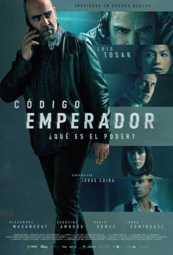 فيلم Cdigo Emperador 2022 مترجم للعربية