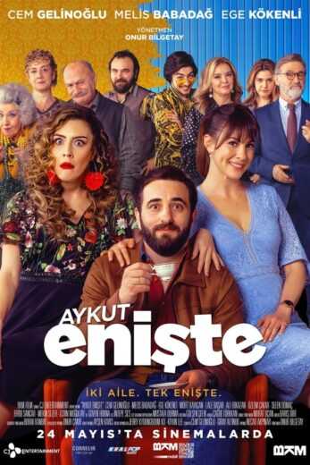 فيلم الصهر Aykut Eniste 2019 مترجم للعربية