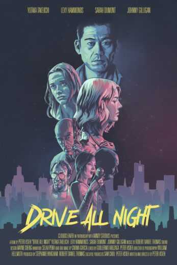 فيلم Drive All Night 2022 مترجم للعربية