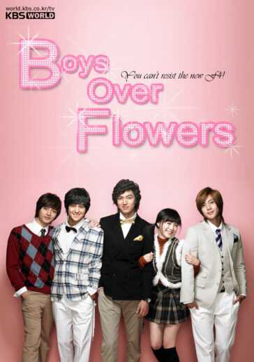 مسلسل Boys Over Flowers الحلقة 24 مترجمة للعربية