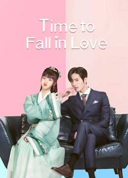 مسلسل Time to Fall in Love الحلقة 15 مترجمة للعربية