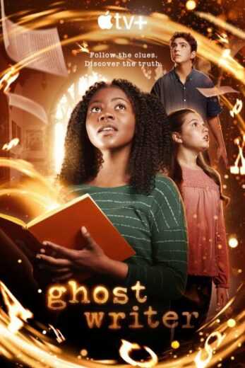 مسلسل Ghostwriter الموسم الثالث مترجم للعربية