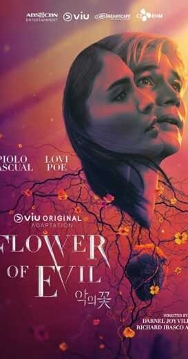 مسلسل Flower of Evil الحلقة 10 مترجمة للعربية