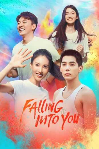 مسلسل الوقوع في حبك Falling Into You الحلقة 5 مترجمة للعربية