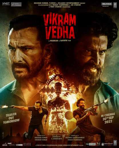 فيلم Vikram Vedha 2022 مترجم للعربية