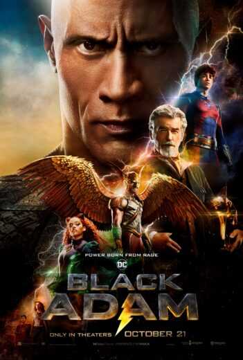 فيلم بلاك ادم Black Adam 2022 مترجم للعربية اون لاين