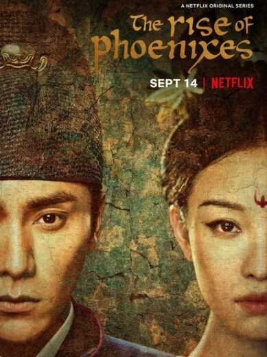 مسلسل The Rise of Phoenixes الحلقة 11 مترجمة للعربية