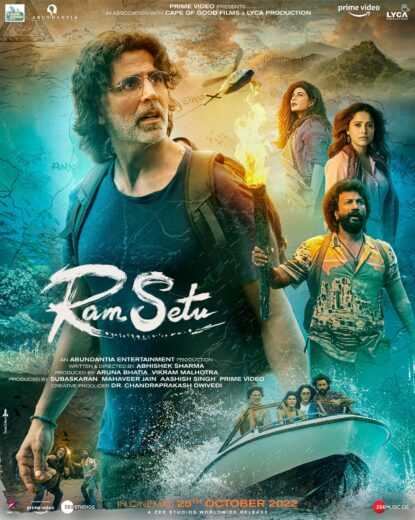 مشاهدة فيلم Ram Setu 2022 مترجم للعربية