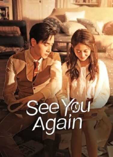 مسلسل See You Again الحلقة 18 مترجمة للعربية