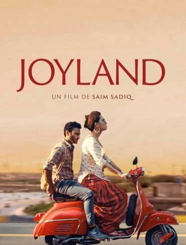 مشاهدة فيلم Joyland 2022 مترجم للعربية
