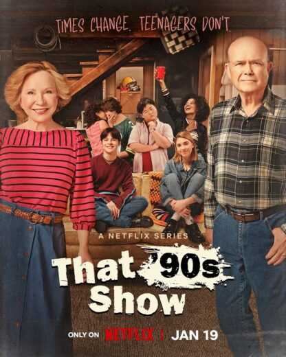 مسلسل That 90s Show الموسم الاول الحلقة 9 مترجمة للعربية