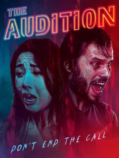 فيلم The Audition 2022 مترجم للعربية