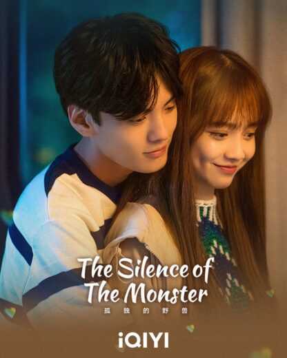  مسلسل The Silence of the Monster الحلقة 26 مترجمة للعربية