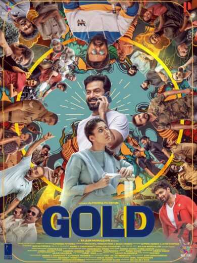 فيلم Gold 2022 مترجم للعربية