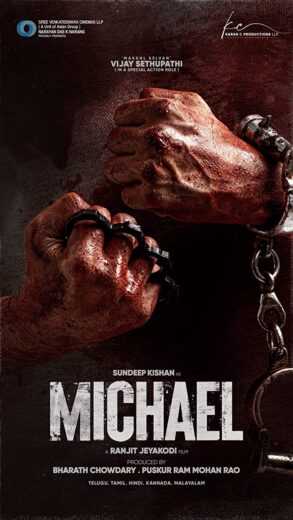 فيلم Michael 2023 مترجم للعربية