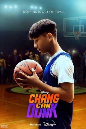 فيلم Chang Can Dunk 2023 مترجم للعربية