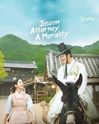 مسلسل Joseon Attorney: A Morality الموسم الاول الحلقة 10 مترجمة للعربية