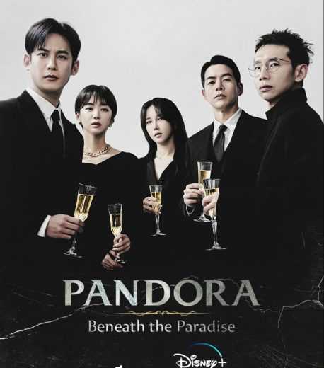 مسلسل Pandora: Beneath the Paradise الموسم الاول الحلقة 8 مترجمة للعربية