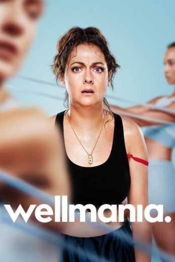 مسلسل Wellmania الموسم الاول الحلقة 8 الاخيرة مترجمة للعربية