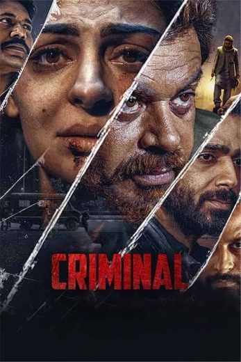 فيلم Criminal 2022 مترجم للعربية