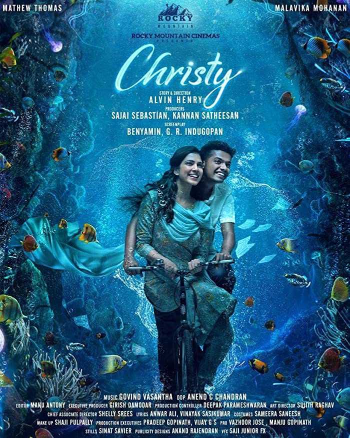 فيلم Christy 2023 مترجم للعربية