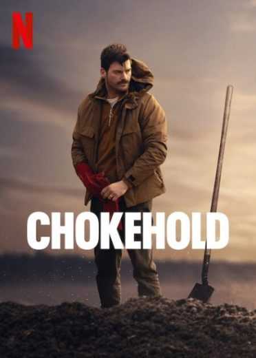 فيلم Chokehold 2023 مترجم للعربية