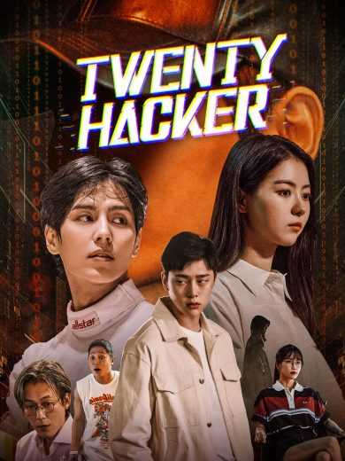 فيلم Twenty Hacker 2021 مترجم للعربية