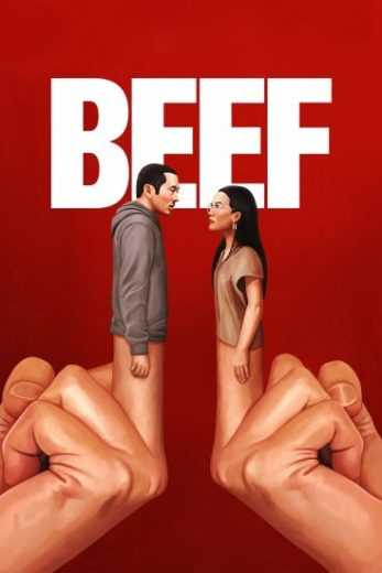 مسلسل Beef الموسم الاول الحلقة 5 مترجمة للعربية