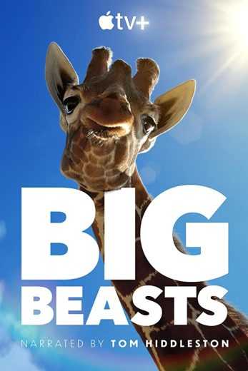 مسلسل Big Beasts الموسم الاول الحلقة 2 مترجمة للعربية