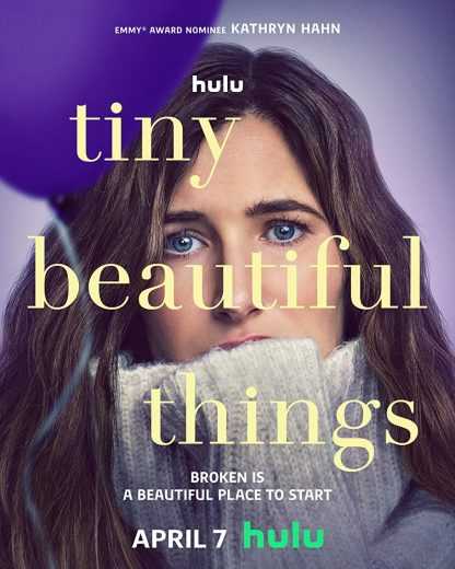 مسلسل Tiny Beautiful Things الموسم الاول