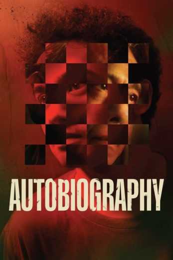 فيلم Autobiography 2022 مترجم للعربية