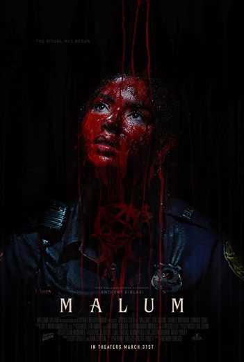 فيلم Malum 2023 مترجم للعربية