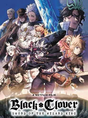 فيلم Black Clover: Sword of the Wizard King 2023 مترجم للعربية