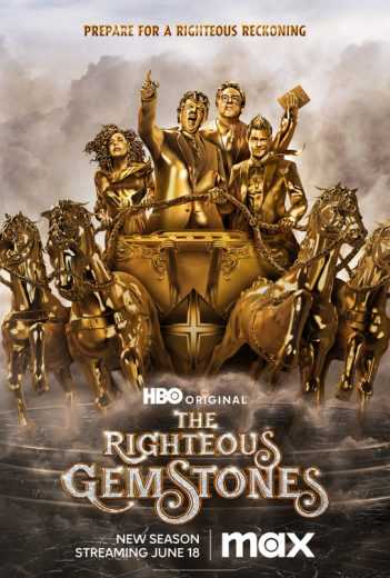 مسلسل The Righteous Gemstones الموسم الثالث الحلقة 7 مترجمة للعربية