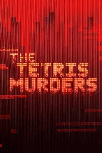 مسلسل The Tetris Murders الموسم الاول