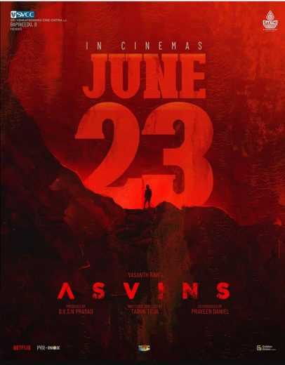 فيلم Asvins 2023 مترجم للعربية