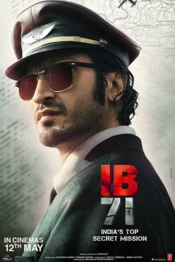 فيلم IB 71 2023 مترجم للعربية