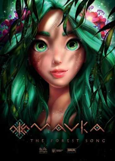 فيلم Mavka: The Forest Song 2023 مترجم للعربية