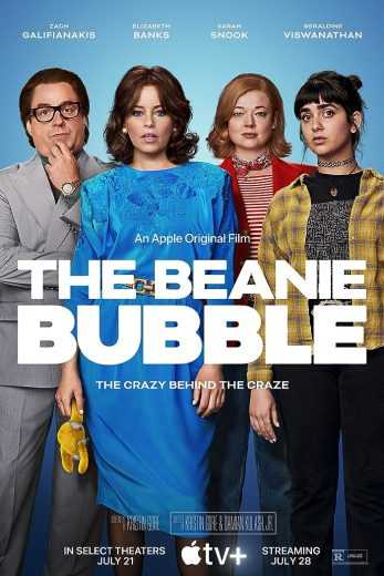 فيلم The Beanie Bubble 2023 مترجم للعربية