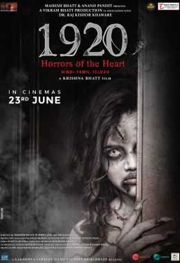 فيلم 1920Horrors of the Heart 2023 مترجم للعربية