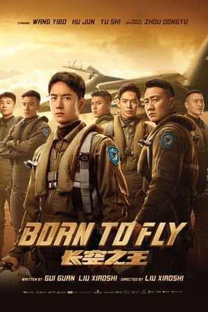 فيلم Born to Fly 2023 مترجم للعربية