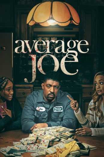 مسلسل Average Joe الموسم الاول الحلقة 3 مترجمة للعربية