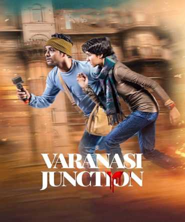 مسلسل Varanasi Junction الموسم الاول