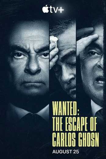 مسلسل Wanted: The Escape of Carlos Ghosn الموسم الاول الحلقة 3 مترجمة للعربية
