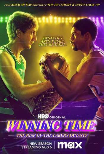مسلسل Winning Time: The Rise of the Lakers Dynasty الموسم الثاني الحلقة 2 مترجمة للعربية
