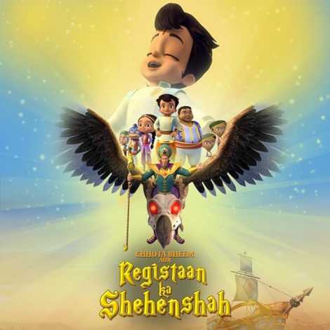 فيلم Chhota Bheem Aur Registaan Ka Shehenshah 2023 مترجم للعربية