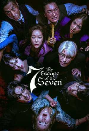 مسلسل The Escape of the Seven: War for Survival الموسم الاول الحلقة 10 مترجمة للعربية