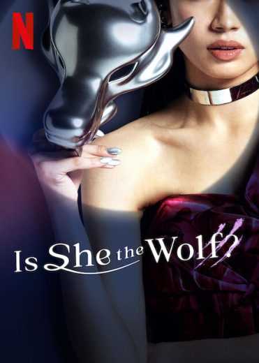مسلسل Is She the Wolf الموسم الاول الحلقة 12 الاخيرة مترجمة للعربية