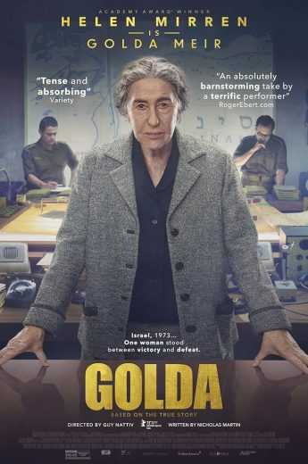 فيلم Golda 2023 مترجم للعربية